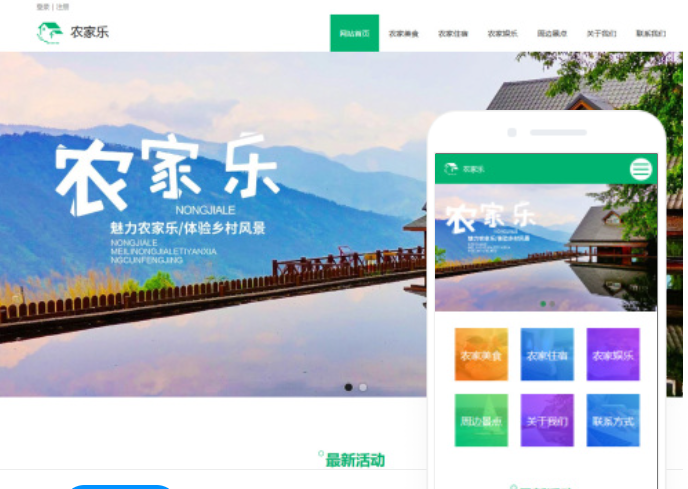 德陽(yáng)網(wǎng)站制作公司之道：打造專(zhuān)業(yè)、創(chuàng)新的網(wǎng)絡(luò)品牌
