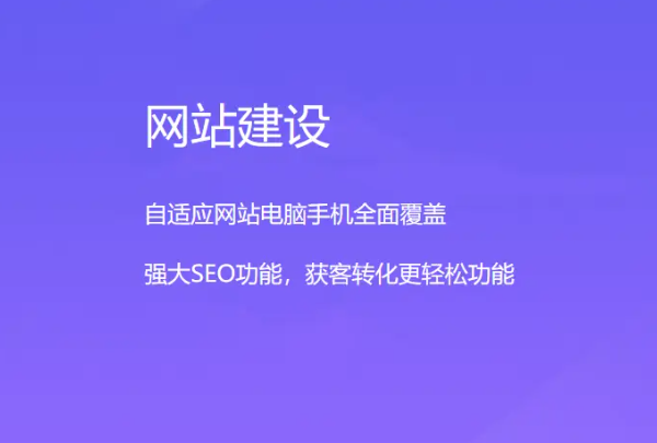 阜新網(wǎng)站設(shè)計(jì)公司：打造您的專屬網(wǎng)絡(luò)品牌