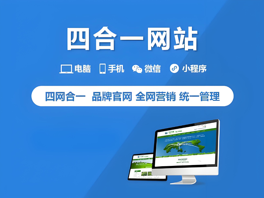 服裝網(wǎng)頁(yè)設(shè)計(jì)模板