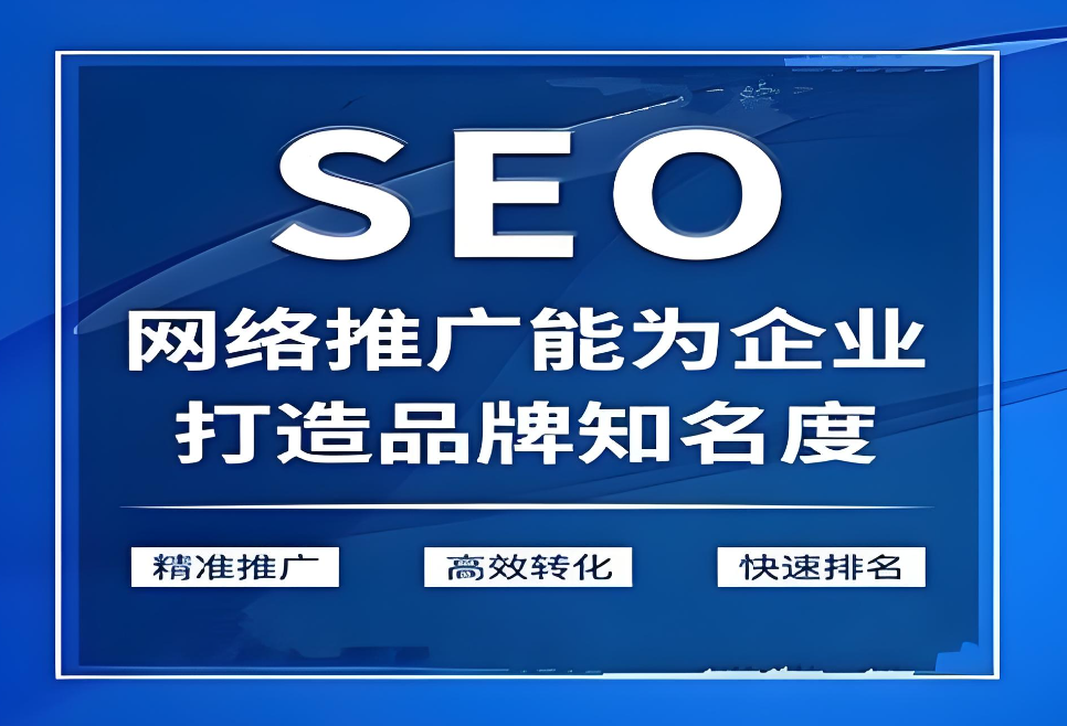 杭州微網(wǎng)站建設(shè)公司 - 專業(yè)建設(shè)您的微網(wǎng)站